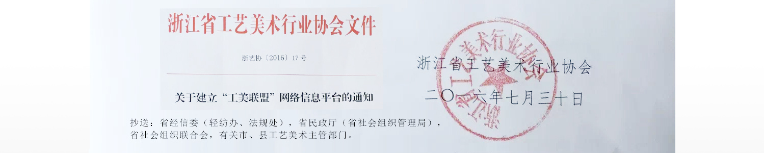 联系我们
