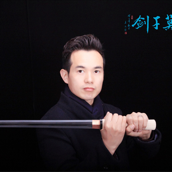 季劭聪